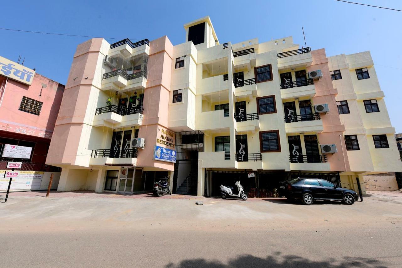 Hotel Radha Nikunj Residency Джайпур Екстериор снимка